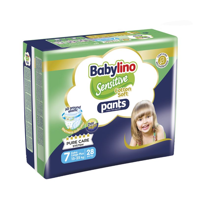پوشک شورتی کودک بیبی لینو مدل value pack سایز 7 بسته 28 عددی